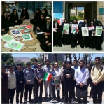حماسه آفرینی دانش آموزان انجمن اسلامی در روز جهانی قدس