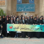 اردوی یک روز ویژه دختران انجمنی در روز تکریم امامزادگان