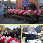 جشن روز «عید غدیر خم» به همت اتحادیه انجمن اسلامی ساوه