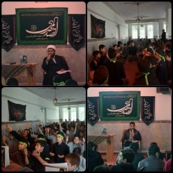 اولین جلسه هیأت دانش آموزی انصارالمهدی در مدرسه امام علی علیه السلام (متوسطه اول)