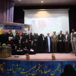 مراسم اختتامیه جشنواره مدرسه انقلاب استان مرکزی خواهران برگزار شد.