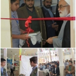 نمایشگاه مدرسه انقلاب دبیرستان امیرکبیر شهر دلیجان