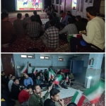 تماشای جمعی بازی تیم ملی ایران در جام جهانی با حضور انجمنی های شهرستان اراک