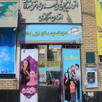 بازدید بیش از 2500 نفر از نمایشگاه نوشت افزار ایرانی – اسلامی