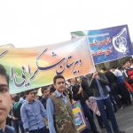 راهپیمایی 13 آبان. حضور اعضای هیات مرکزی انجمن اسلامی دبیرستان شکرایی
