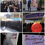 حضور پر شور دانش آموزان انجمنی شهرستان اراک در راهپیمایی ۱۳ آبان و روز ملی مبارزه با استکبار جهانی